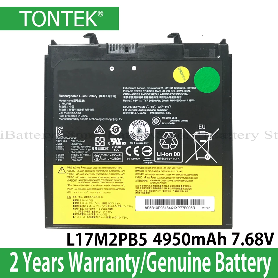 Подлинная батарея L17M2PB5 для Lenovo V330-14IKB 15 Series DVD Ultrabay Battery L17L2PB5 | Компьютеры и офис