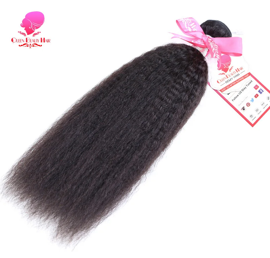 brazilian kinky straight (2)