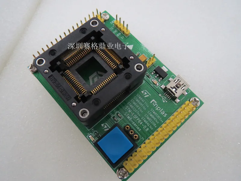 ST IC Тесты сиденье STM8AF6x STM8S207x сжигание программа STM8S208 STM8AL1x гнездо адаптера