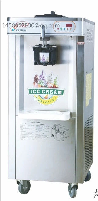 Коммерческий мягкий мороженое машина мягкая мороженое машина мороженое чайник