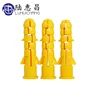 LUCHANG 200 piezas M6 M8 M10 amarillo acanalado de ancla de plástico de pared expansión tubo de enchufes de pared de yeso ► Foto 1/6