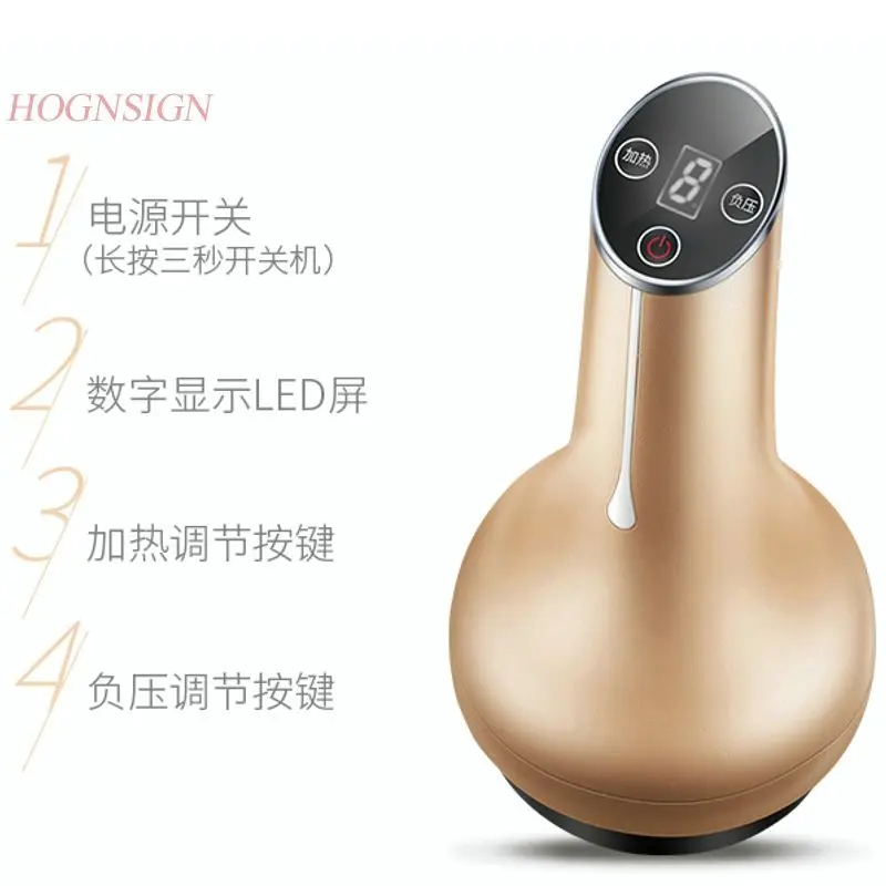 Scraping Instrument Electric Suction Machine Home Cupping System Lymphatic Drainage Massager Universal Meridian Brush Dredging 3