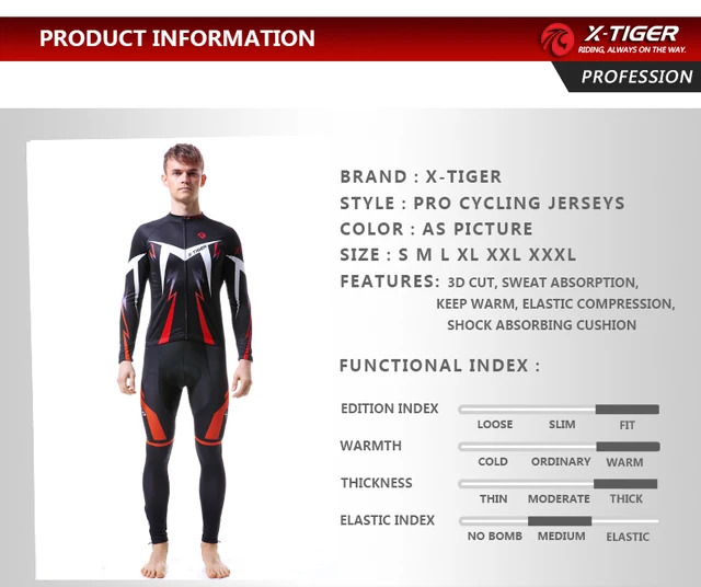X-虎冬サイクリングジャージセット長袖サーマルフリース自転車服