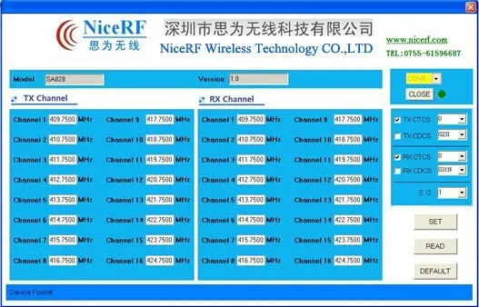 sa828 parameter setup