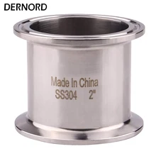 DERNORD "(51 мм) OD64 трехзажимная труба, санитарная нержавеющая сталь 304