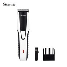 Низкая Шум профессиональная машинка для стрижки волос не застрял без паузы безопасности электрическая машина для стрижки волос триммер для бороды резак P34