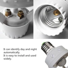 Высокое качество 360 градусов PIR датчик индукционного движения ИК инфракрасный человеческого E27 розетка светодиодный свет Сенсор переключатель База держатель лампы