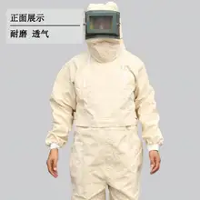 Холст шлифования одежда, спрей роспись одежды защиты, пескоструйная обработка одежды, пескоструйная обработка, цельный пескоструйная обработка