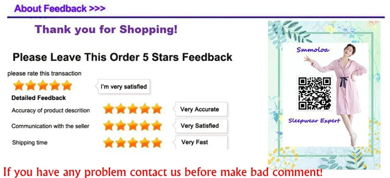 feedback