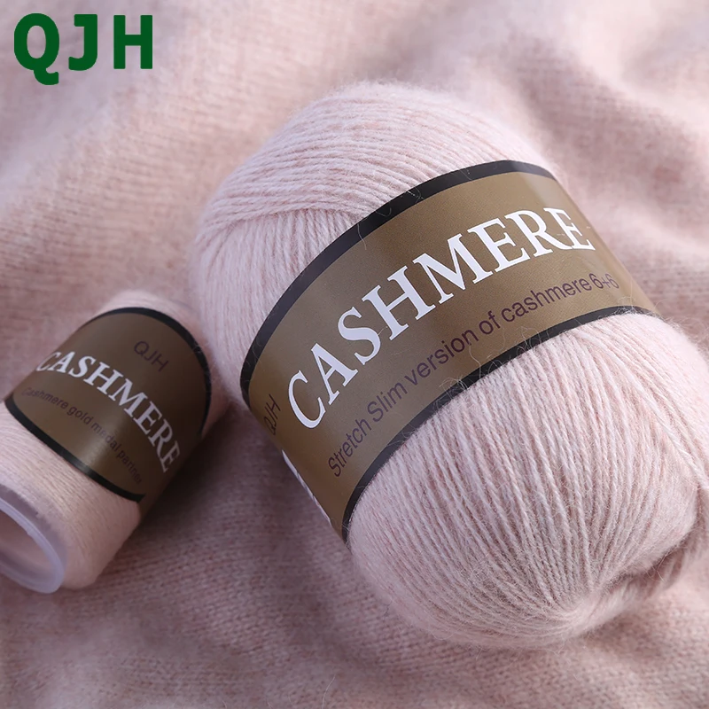 (2931 Pink Yarn) Best Quality 100% Mongolian Cashmere Hand-knitted, Cashmere Yarn Wool Cashmere Knitting