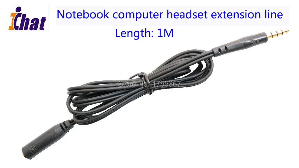 iChatthinkpad