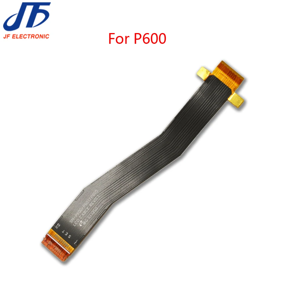 p600 