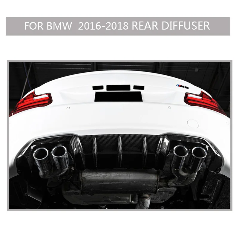 УГЛЕРОДНЫЙ бампер f87 m2 для bmw 2016 2018 2 шт. автомобильная наклейка сплиттер переднего