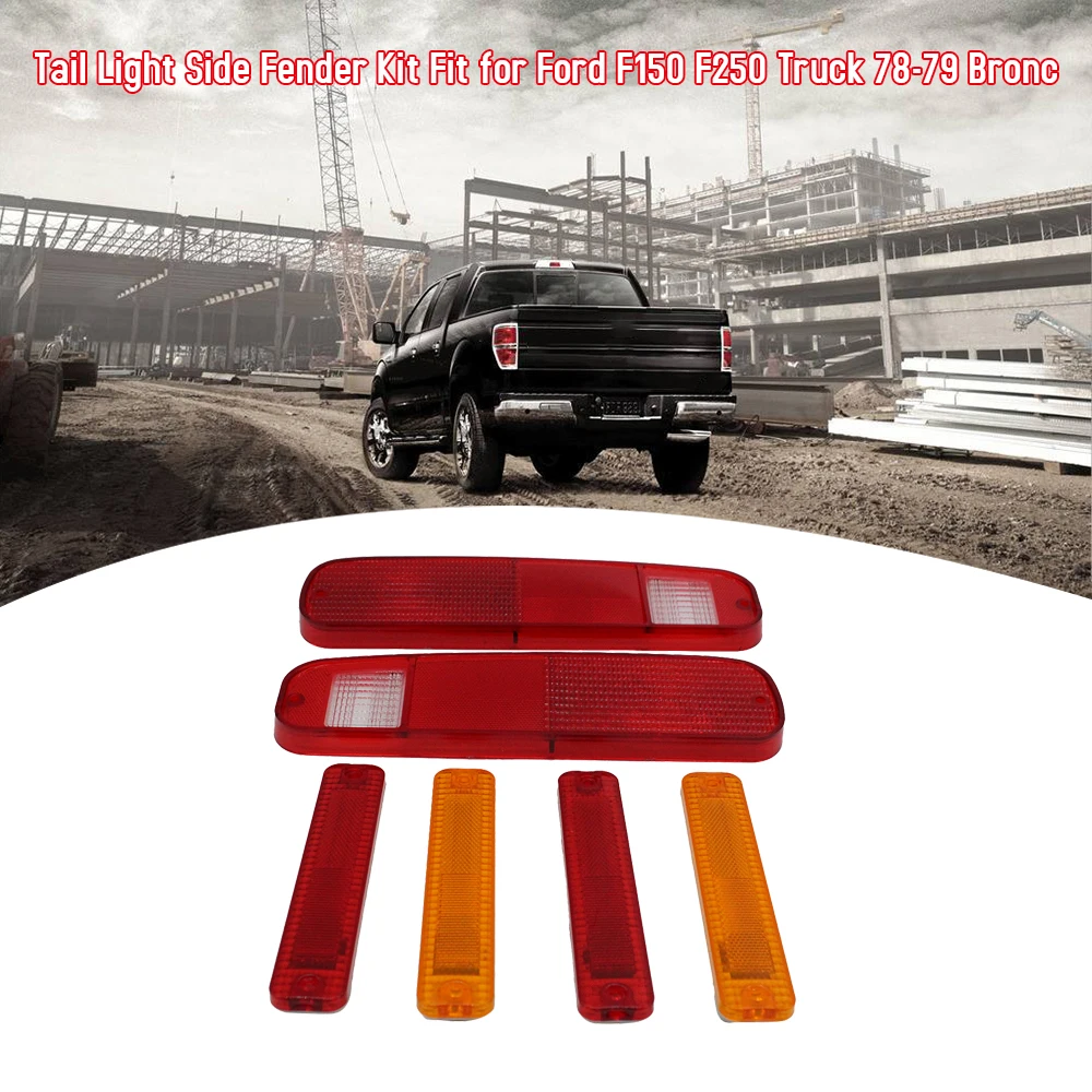 Tail Light Side Fender Kit Fit for Ford F150 F250 Truck 78-79 Bronco Car Side Fender