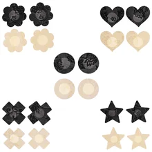 Tiaobug; 10 пар в комплекте; носки для Стикини Для женщин кружева одноразовые пуховые покрытие сосков Self-липкие чашечки лепестки наклейки Ультра тонкие дышащие нижнее бельё для девочек