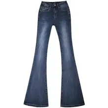 Плюс размер 24-32! Женские джинсы мода весна осень стрейч тонкий деним клеш брюки дышащие брюки нижнего белья