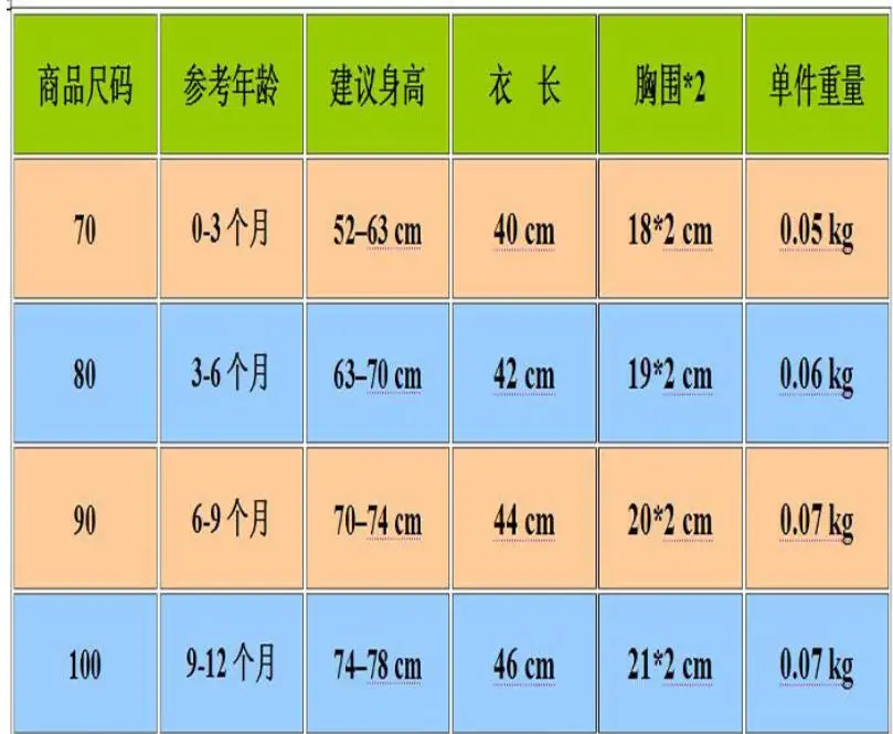 QQ20190411163337