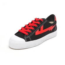 Воин, прогулочная парусиновая обувь, мужская и женская классическая обувь для скейтбординга с низким верхом, нескользящая резиновая спортивная обувь, WXY-A340J