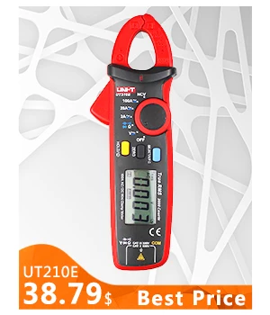 UT210E-t