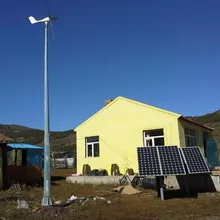 Ветряной генератор 600 Вт горячая распродажа