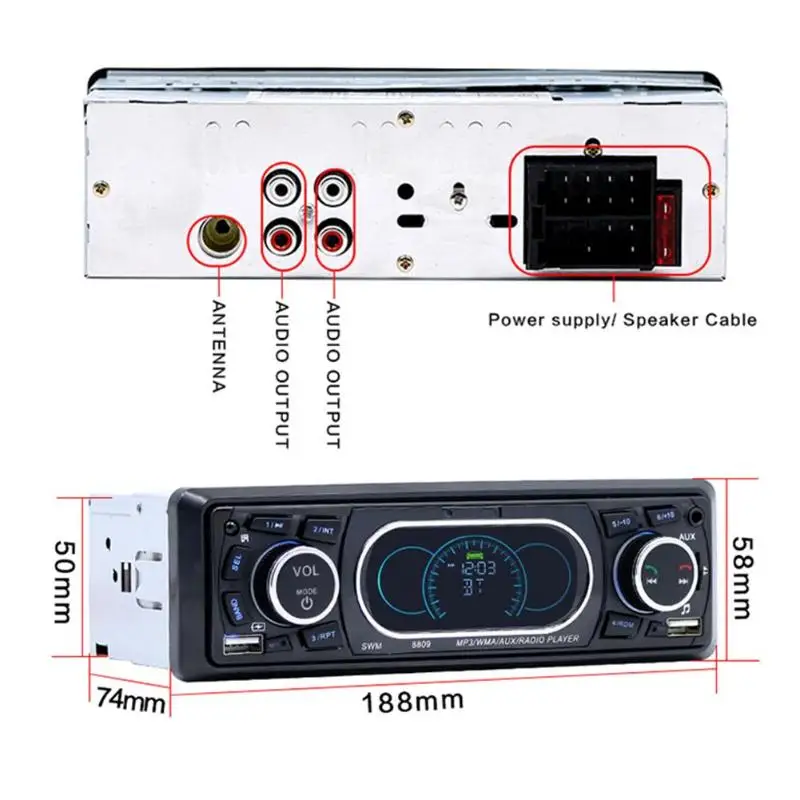 SWM 8809 автомобильный стерео MP3-плеер FM Радио BT RCA USB с пультом дистанционного управления