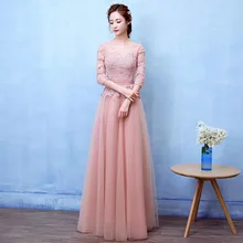 Lange Rot Blau Champagne Abendkleid 2016 Frauen Abendkleid Größe 2 4 6 8 10 12 14 16