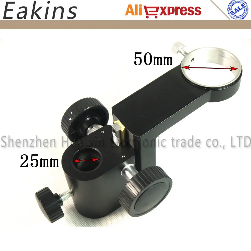 Industrial Monocular Microscope Camera stand 50mm Dia