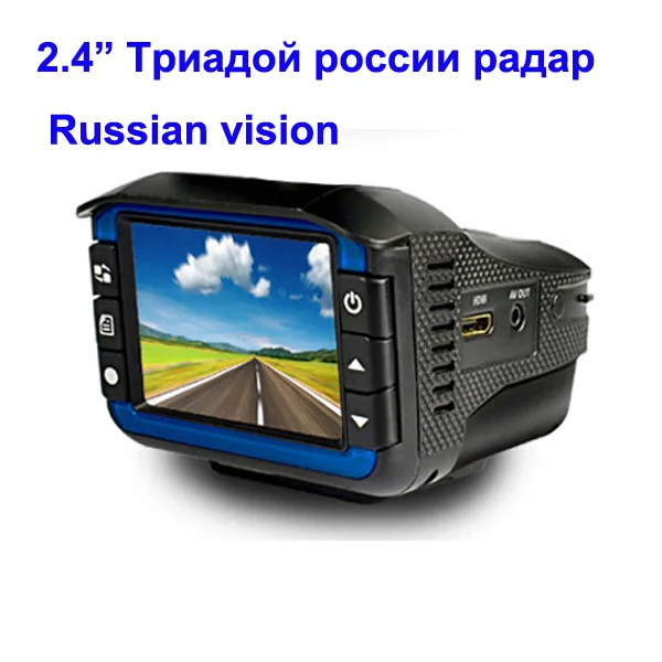 

3 in1 Russian version Alert Car detector 2.4" TFT HD 1280X720P Car DVR Camera Radar detector tachograph Traffic warning device