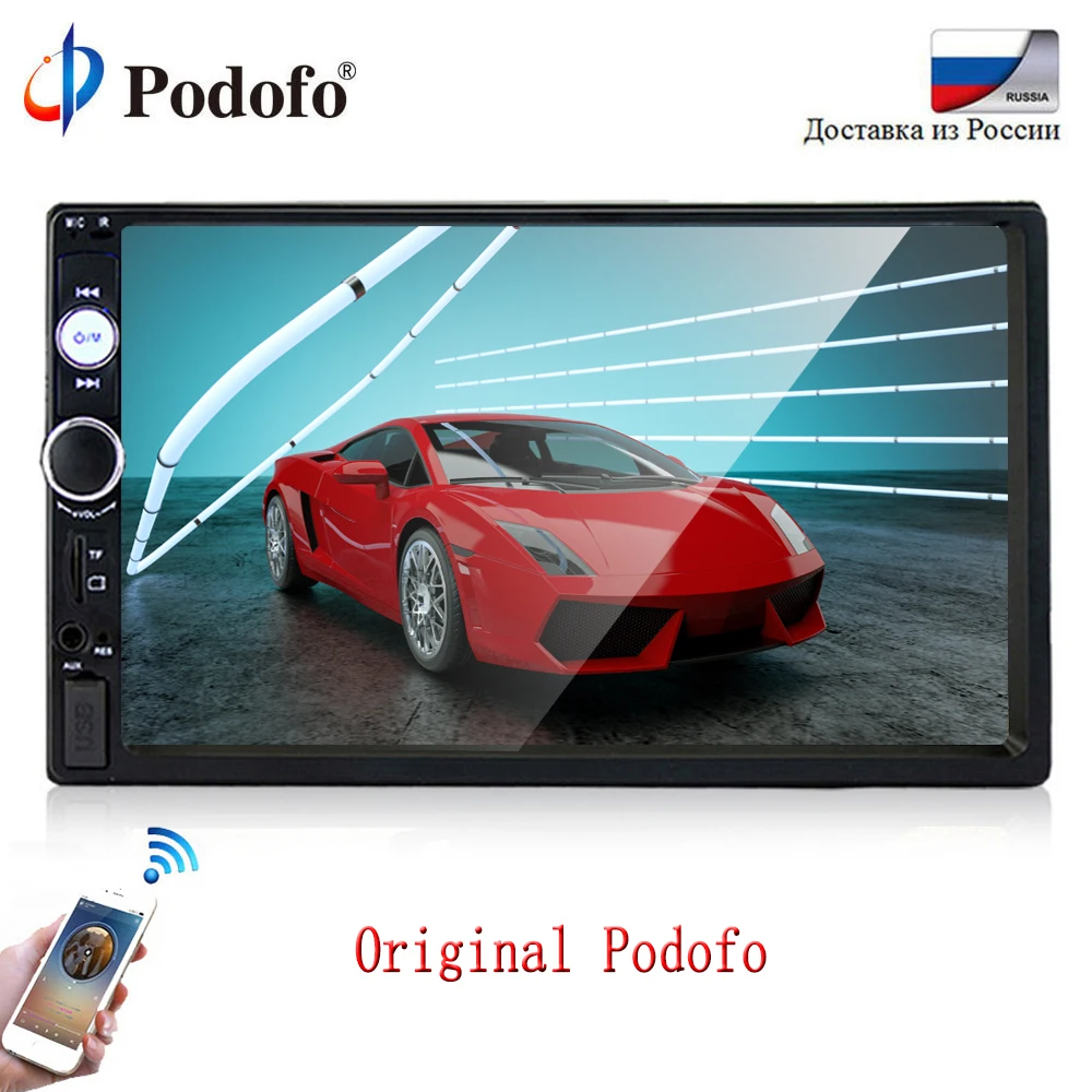 Podofo 2 din font b Car b font font b Radio b font Multimedia Player 2din