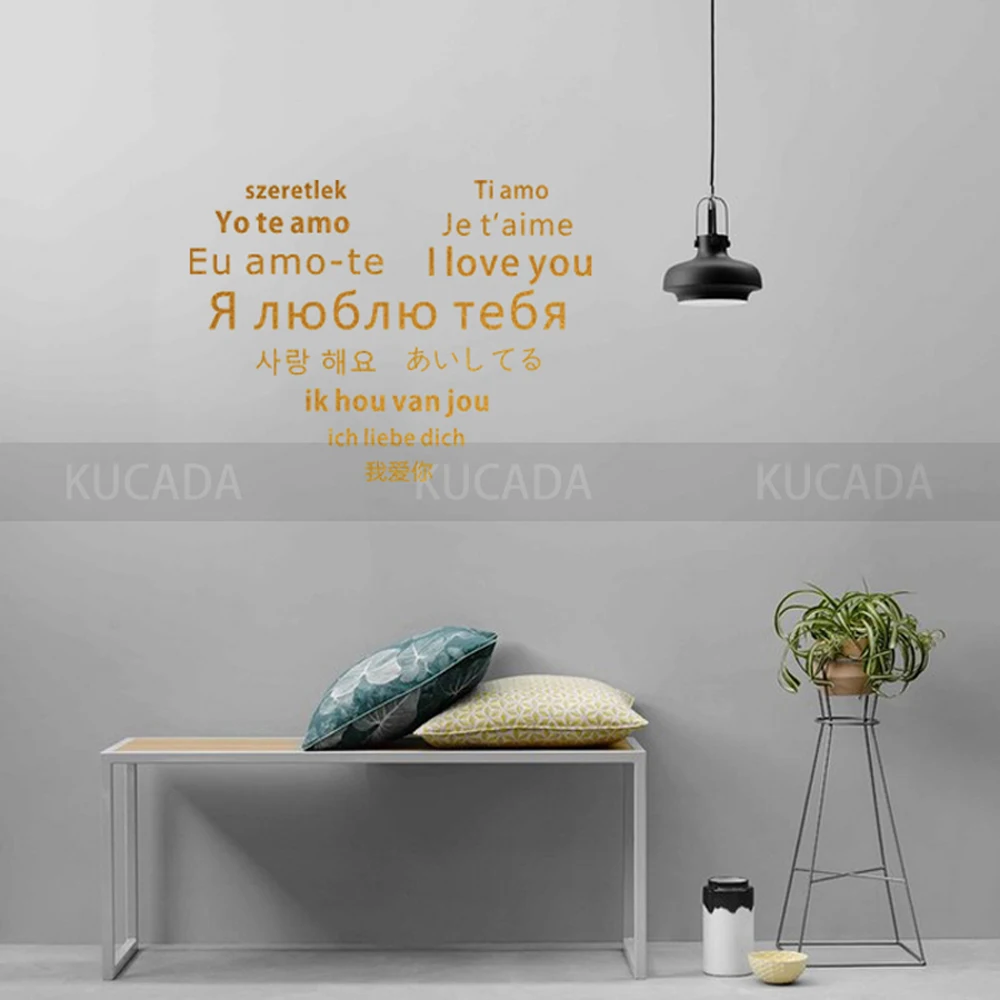 

Vinyl Nordic Simplicity Multi Language I Love You Wall sticker Living room Bedroom Home Decoration Art Murals JG4240
