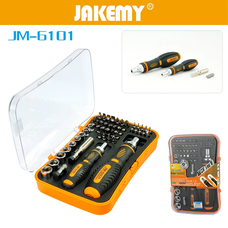 

JAKEMY 53 in 1 Screwdriver Socket Set Screw Driver Head Sleeve Ratchet Handle for Household Appliances Tool Repair Kit
