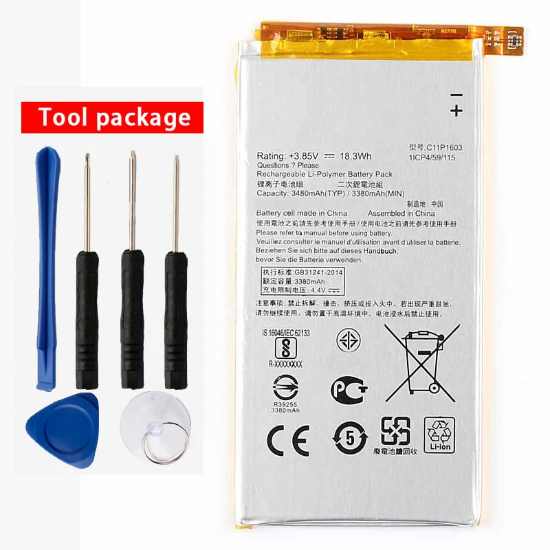 

Original High Capacity C11P1603 Battery For ASUS ZS570KL ZenFone3 ZenFone 3 3480mAh