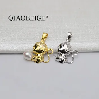 

QIAOBEIGE Cost-effective Jewelry 925 Sterling Silver accessory for diy making Pearl Mounting Pendant For Women Necklace monkey