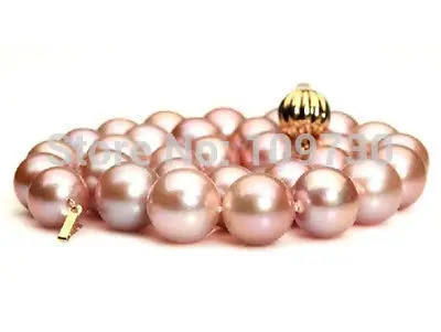 

Jewelr 003644 HUGE 18"11-12MM NATURAL SOUTH SEA GENUINE PINK PEARL NECKLACE 14 (C0309)