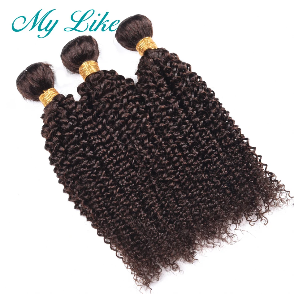 2#-curly-8
