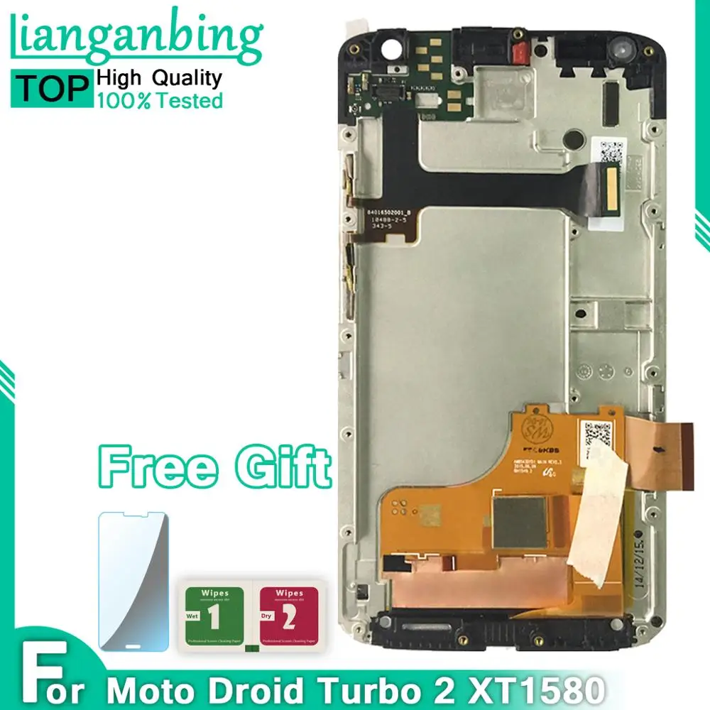 

LCD Display For Motorola Moto Droid Turbo 2 XT1580 XT1581 XT1585 LCD Display Touch Screen Digitizer With Frame Free Shipping