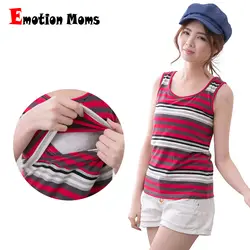 Emotion Moms/Летняя одежда для беременных, майки для беременных, топы для кормящих мам, Майки для грудного вскармливания, Майки для кормящих мам