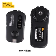 Pixel TF-372 Soldier Wireless Grouping Flash Trigger Flash Remote Shutter For Nikon 1 Transmitter + 1 Receivers