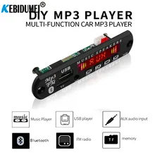 Беспроводной Bluetooth аудио модуль MP3 WMA декодер доска USB TF FM радио 5 в 12 В для автомобиля Встроенный динамик MP3 плеер