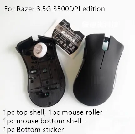 1 set original new mouse top shell+bottom shell+mousr