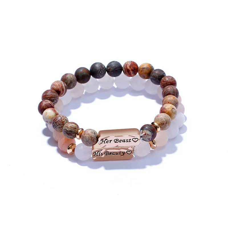 

G.YCX Elastic His Beauty Her Beast FOREST Healing Bracelet Men Women Natural Stone Strand Bracelets Couple Yoga Sport Jewelry