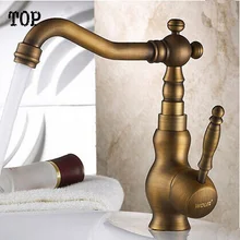 Роскошный винтажный кухонный кран, смеситель, античная латунь, полностью медная, на одно отверстие, кухонная раковина, ванная раковина