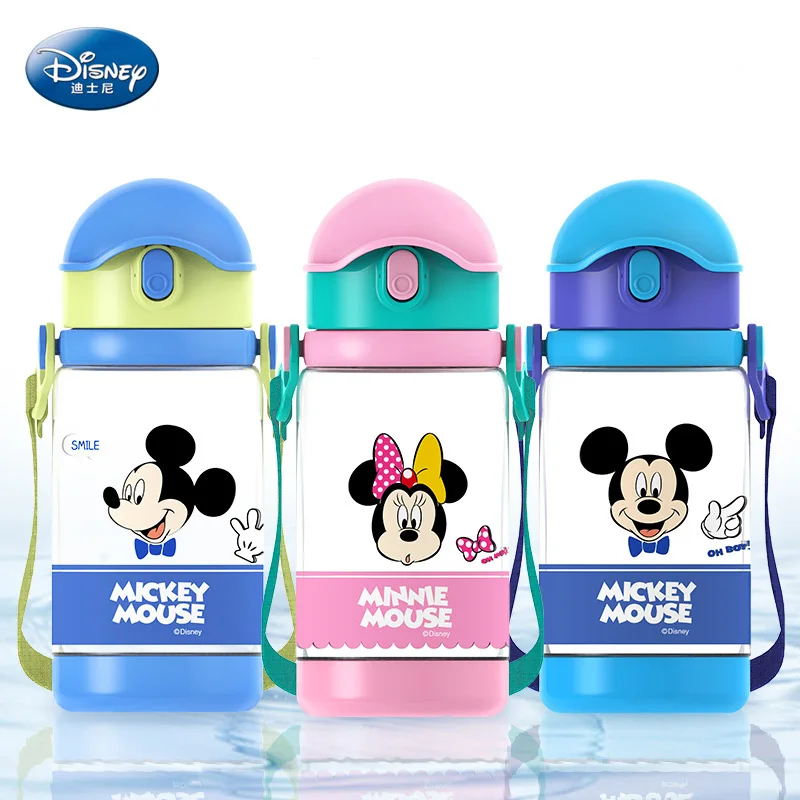 

Disney carton kids sport bottle with rope
