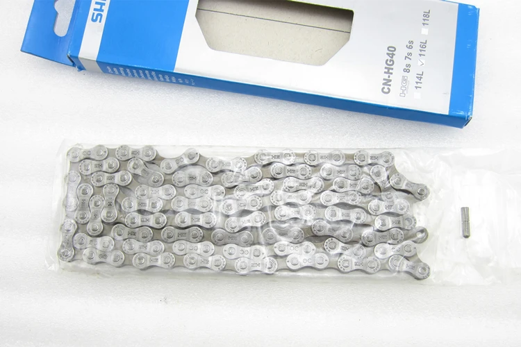 cn hg40 chain