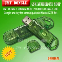 UMT ключ для samsung huawei LG zte Alcatel ремонт и разблокировка программного обеспечения