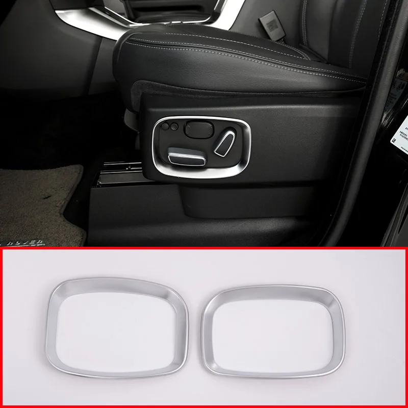 2 шт. рамка из АБС-пластика для автомобильного сиденья Land Rover LR4 Discovery 4 2010-2016 |