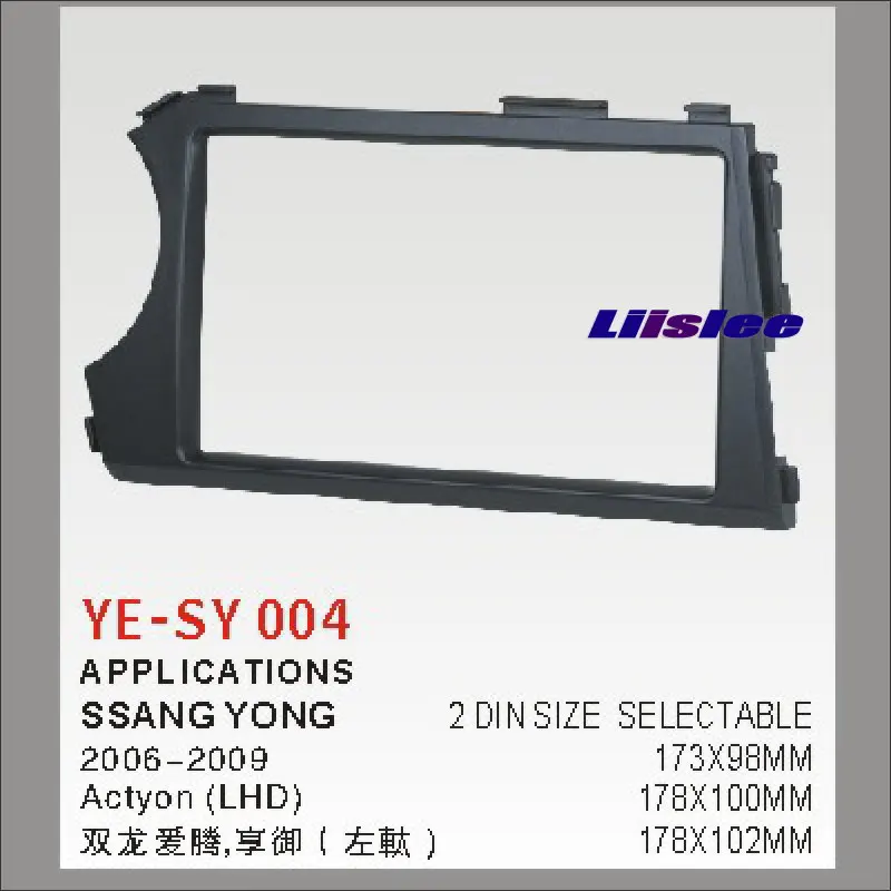 

Liislee 2 DIN Car Refitting Frame Panel For Ssangyong Actyon Radio Stereo CD DVD Player NAVI Navigation ABS Fascia Kits