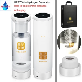 

H2 water cup and MRETOH 7.8Hz Two-in-one Wireless transmission Hydrogen Generator water Radiation protection bottle