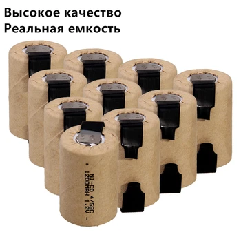 

10 pcs 4/5SC battery 1.2V SUBC batteries rechargeable high drain 1200mah with tabs