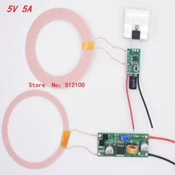 

2Set 5V 5A large current 24V low voltage launch wireless power charging module module IC solution